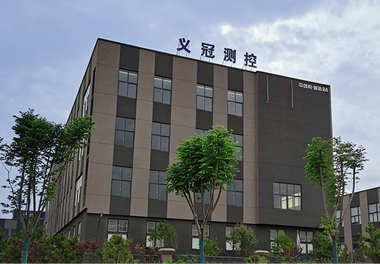 義冠測(cè)控